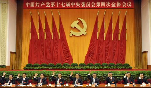 The Chinese party leaders
