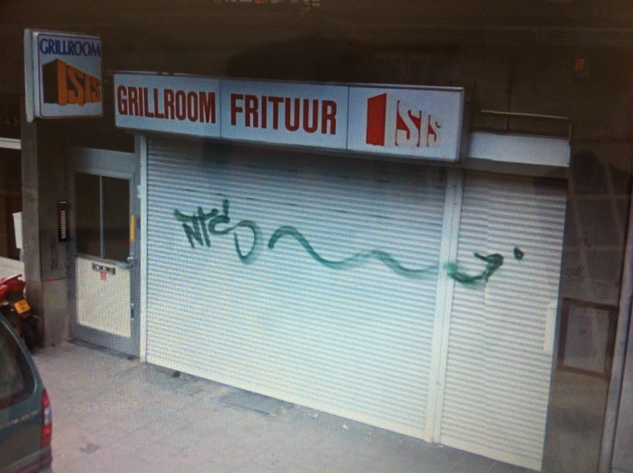 A picture of grillroom ISIS