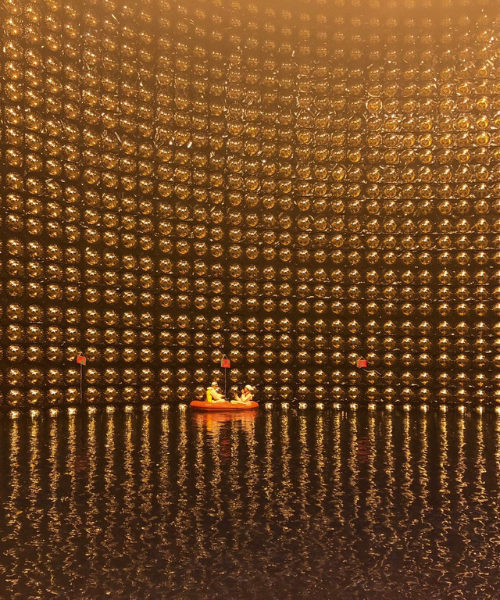 Neutrino