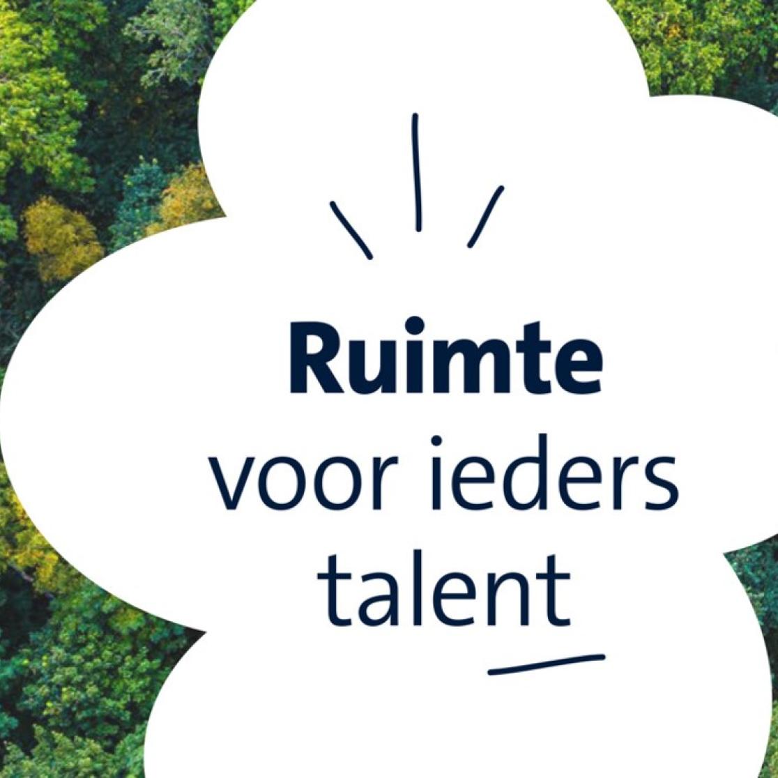 Slogan Universiteit Maastricht Ruimte voor ieders talent